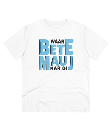 Men's PC Cotton Mojj Kardi Printed T Shirt (Color: White, Thread Count: 180GSM)