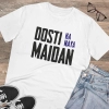 Men's PC Cotton Dosti Ka Naya Maidan Printed T Shirt (Color: White, Thread Count: 180GSM) Men's PC Cotton Dosti Ka Naya Maidan Printed T Shirt (Color: White, Thread Count: 180GSM)