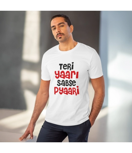 Men's PC Cotton Teri Yaari Sabse Pyaari Printed T Shirt (Color: White, Thread Count: 180GSM)