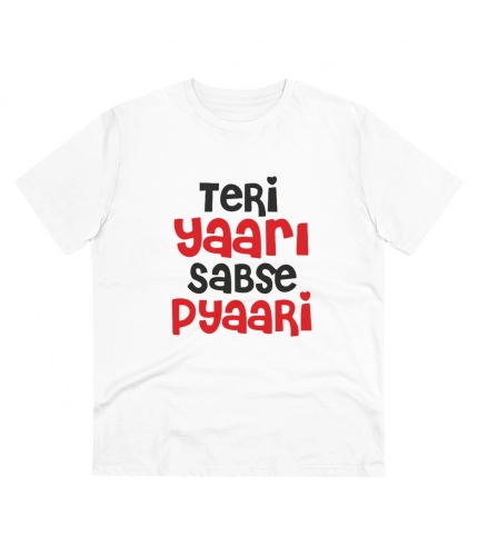 Men's PC Cotton Teri Yaari Sabse Pyaari Printed T Shirt (Color: White, Thread Count: 180GSM)