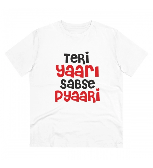 Men's PC Cotton Teri Yaari Sabse Pyaari Printed T Shirt (Color: White, Thread Count: 180GSM)