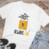 Men's PC Cotton Nakhre Always On Printed T Shirt (Color: White, Thread Count: 180GSM)