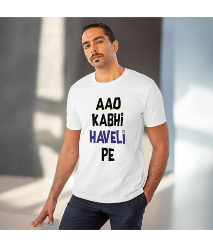 Men's PC Cotton Aao Kabhi Haveli Pe Printed T Shirt (Color: White, Thread Count: 180GSM) Men's PC Cotton Aao Kabhi Haveli Pe Printed T Shirt (Color: White, Thread Count: 180GSM)