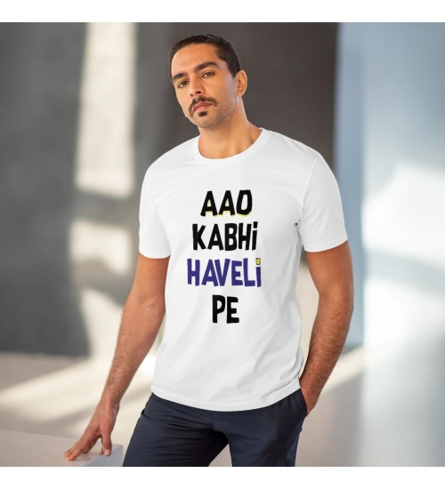 Men's PC Cotton Aao Kabhi Haveli Pe Printed T Shirt (Color: White, Thread Count: 180GSM)