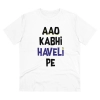 Dropship Men's PC Cotton Aao Kabhi Haveli Pe Printed T Shirt (Color: White, Thread Count: 180GSM)