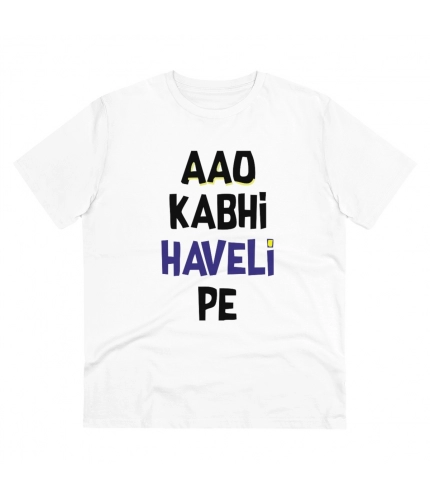 Men's PC Cotton Aao Kabhi Haveli Pe Printed T Shirt (Color: White, Thread Count: 180GSM)