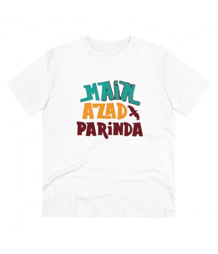 Men's PC Cotton Me Azad Parinda Printed T Shirt (Color: White, Thread Count: 180GSM)