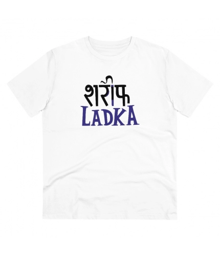 Men's PC Cotton Sarif Ladka Printed T Shirt (Color: White, Thread Count: 180GSM)