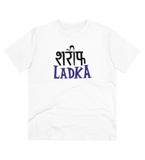 Men's PC Cotton Sarif Ladka Printed T Shirt (Color: White, Thread Count: 180GSM)