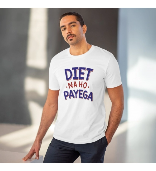 Men's PC Cotton Diet Na Ho Payega Printed T Shirt (Color: White, Thread Count: 180GSM)