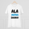 Men's PC Cotton Marathi Desing Printed T Shirt (Color: White, Thread Count: 180GSM) Men's PC Cotton Marathi Desing Printed T Shirt (Color: White, Thread Count: 180GSM)