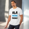 Men's PC Cotton Marathi Desing Printed T Shirt (Color: White, Thread Count: 180GSM) Men's PC Cotton Marathi Desing Printed T Shirt (Color: White, Thread Count: 180GSM)