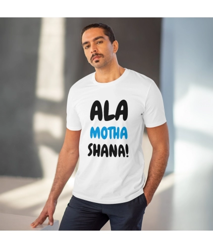 Men's PC Cotton Marathi Desing Printed T Shirt (Color: White, Thread Count: 180GSM) Men's PC Cotton Marathi Desing Printed T Shirt (Color: White, Thread Count: 180GSM)