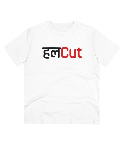 Men's PC Cotton Marathi Desing Printed T Shirt (Color: White, Thread Count: 180GSM)