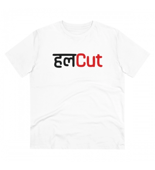 Men's PC Cotton Marathi Desing Printed T Shirt (Color: White, Thread Count: 180GSM)