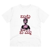 Men's PC Cotton Telugu Desing Printed T Shirt (Color: White, Thread Count: 180GSM)