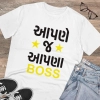 Men's PC Cotton Aapne J Aapna Boss Printed T Shirt (Color: White, Thread Count: 180GSM) Men's PC Cotton Aapne J Aapna Boss Printed T Shirt (Color: White, Thread Count: 180GSM)