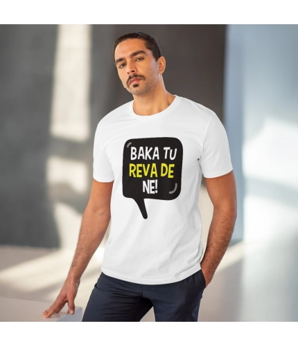 Men's PC Cotton Baka Tu Reva De Printed T Shirt (Color: White, Thread Count: 180GSM)