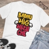 Men's PC Cotton Badhu Moh Maya Che Printed T Shirt (Color: White, Thread Count: 180GSM) Men's PC Cotton Badhu Moh Maya Che Printed T Shirt (Color: White, Thread Count: 180GSM)