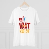 Men's PC Cotton Su Vat Kare Che Printed T Shirt (Color: White, Thread Count: 180GSM) Men's PC Cotton Su Vat Kare Che Printed T Shirt (Color: White, Thread Count: 180GSM)