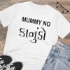Men's PC Cotton Mammy No Kanudo Printed T Shirt (Color: White, Thread Count: 180GSM) Men's PC Cotton Mammy No Kanudo Printed T Shirt (Color: White, Thread Count: 180GSM)