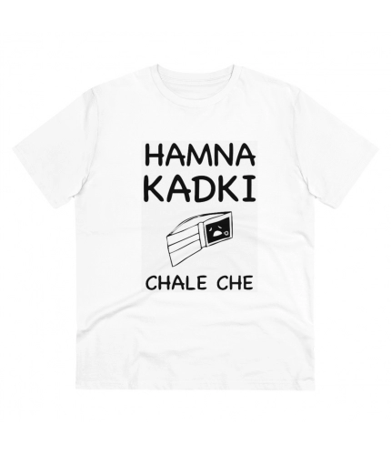 Men's PC Cotton Hamna Kadki Chale Che Printed T Shirt (Color: White, Thread Count: 180GSM)