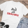Men's PC Cotton Mane Na Sikhdavis Printed T Shirt (Color: White, Thread Count: 180GSM) Men's PC Cotton Mane Na Sikhdavis Printed T Shirt (Color: White, Thread Count: 180GSM)