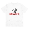 Men's PC Cotton Mane Na Sikhdavis Printed T Shirt (Color: White, Thread Count: 180GSM) Men's PC Cotton Mane Na Sikhdavis Printed T Shirt (Color: White, Thread Count: 180GSM)