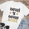 Men's PC Cotton Aapne J Aapna Boss Printed T Shirt (Color: White, Thread Count: 180GSM) Men's PC Cotton Aapne J Aapna Boss Printed T Shirt (Color: White, Thread Count: 180GSM)