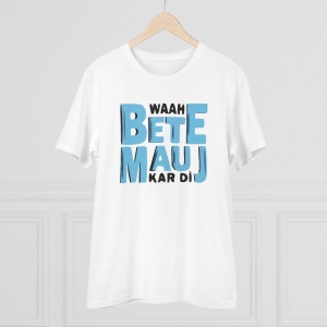 Generic Men's PC Cotton Mojj Kardi Printed T Shirt (Color: White, Thread Count: 180GSM)