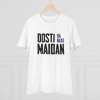 Men's PC Cotton Dosti Ka Naya Maidan Printed T Shirt (Color: White, Thread Count: 180GSM) Men's PC Cotton Dosti Ka Naya Maidan Printed T Shirt (Color: White, Thread Count: 180GSM)