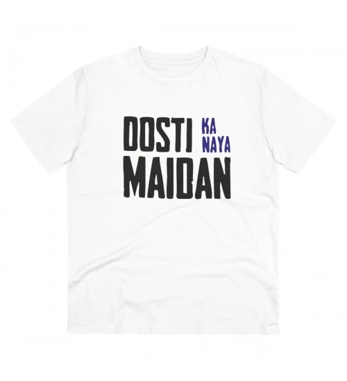 Men's PC Cotton Dosti Ka Naya Maidan Printed T Shirt (Color: White, Thread Count: 180GSM)