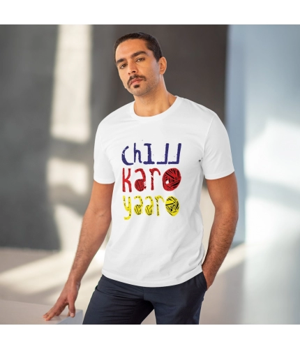 Men's PC Cotton Chil Karo Yaar Printed T Shirt (Color: White, Thread Count: 180GSM)