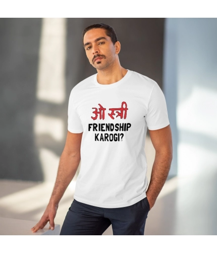 Men's PC Cotton Oo Shtree Friendship Karogi Kya Printed T Shirt (Color: White, Thread Count: 180GSM) Men's PC Cotton Oo Shtree Friendship Karogi Kya Printed T Shirt (Color: White, Thread Count: 180GSM)