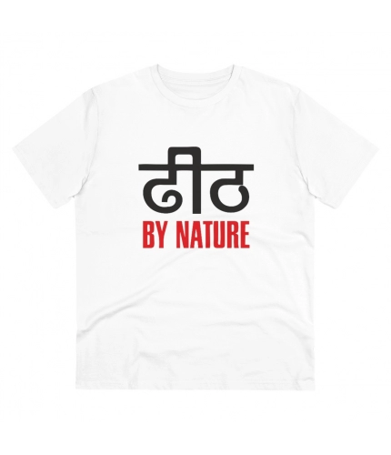 Men's PC Cotton Dhidh Nature Printed T Shirt (Color: White, Thread Count: 180GSM)