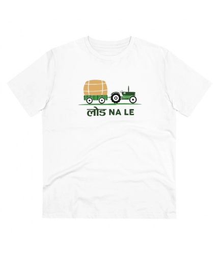 Men's PC Cotton Load Na Lee Printed T Shirt (Color: White, Thread Count: 180GSM)