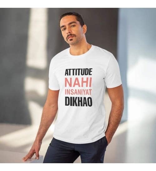Men's PC Cotton Attitude Nahi Insaniyat Dikhao Printed T Shirt (Color: White, Thread Count: 180GSM)