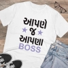 Men's PC Cotton Aapne J Aapna Boss Printed T Shirt (Color: White, Thread Count: 180GSM) Men's PC Cotton Aapne J Aapna Boss Printed T Shirt (Color: White, Thread Count: 180GSM)