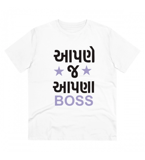 Men's PC Cotton Aapne J Aapna Boss Printed T Shirt (Color: White, Thread Count: 180GSM)