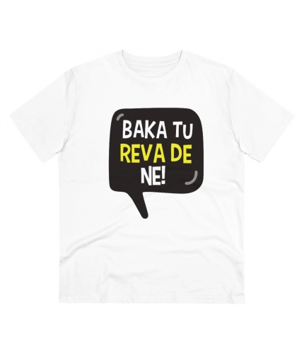 Men's PC Cotton Baka Tu Reva De Printed T Shirt (Color: White, Thread Count: 180GSM)