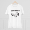 Men's PC Cotton Mammy No Kanudo Printed T Shirt (Color: White, Thread Count: 180GSM) Men's PC Cotton Mammy No Kanudo Printed T Shirt (Color: White, Thread Count: 180GSM)
