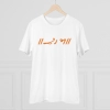 Men's PC Cotton Raam Printed T Shirt (Color: White, Thread Count: 180GSM) Men's PC Cotton Raam Printed T Shirt (Color: White, Thread Count: 180GSM)