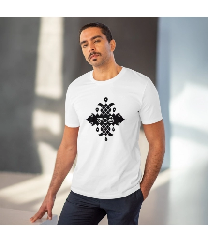 Men's PC Cotton Telugu Desing Printed T Shirt (Color: White, Thread Count: 180GSM)