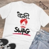 Men's PC Cotton Desi Swag Printed T Shirt (Color: White, Thread Count: 180GSM) Men's PC Cotton Desi Swag Printed T Shirt (Color: White, Thread Count: 180GSM)