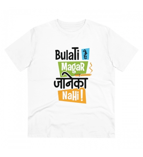 Men's PC Cotton Bulati Hai Magar Jane Ka Nahi Printed T Shirt (Color: White, Thread Count: 180GSM)