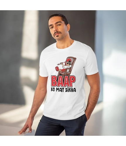 Men's PC Cotton Baap Ko Mat Sikha Printed T Shirt (Color: White, Thread Count: 180GSM)