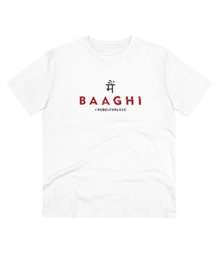 Men's PC Cotton Me Bhaghi Printed T Shirt (Color: White, Thread Count: 180GSM)