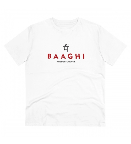 Men's PC Cotton Me Bhaghi Printed T Shirt (Color: White, Thread Count: 180GSM)