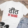 Men's PC Cotton Dhidh Nature Printed T Shirt (Color: White, Thread Count: 180GSM) Men's PC Cotton Dhidh Nature Printed T Shirt (Color: White, Thread Count: 180GSM)