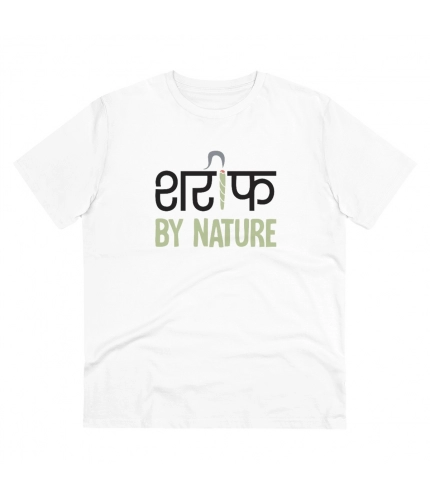 Men's PC Cotton Sarif By Nature Printed T Shirt (Color: White, Thread Count: 180GSM)